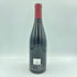 ドメーヌ セラファン モレ サン ドニ プルミエ クリュ レ ミランド 2011 750ml DOMANE SERAFIN MOREY ST DENIS 1er Cru LES MILLANDES【Q2】