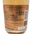ルイロデレール クリスタル ロゼ 2013 750ml 12% LOUIS ROERDER 【S1】