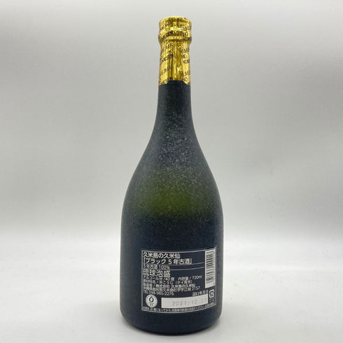 琉球泡盛 久米仙 熟成古酒5年 720ml 40% 【U1】