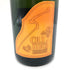 ソウメイ オレンジ ブリュット ナチュール 750ml 12.5% SOUMEI ORANGE BRUT NATURE 【A2】