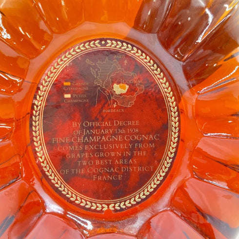 レミーマルタン XO スペシャル クリアボトル 700ml 40% REMY MARTIN 【V4】