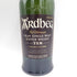 アードベッグ 10年 700ml 46% ARDBEG【L1】
