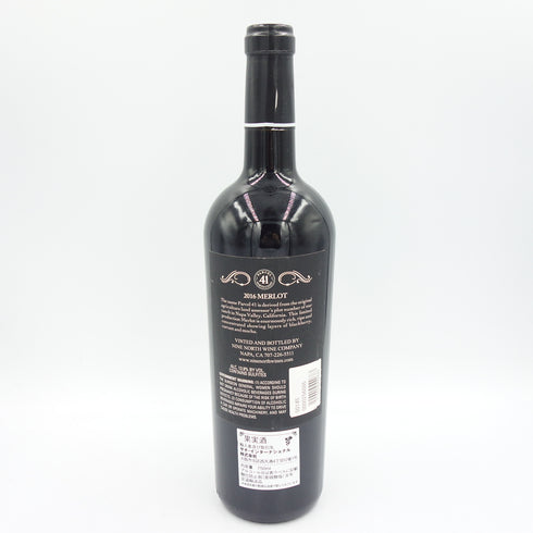 パーセル 41 ノースコースト メルロー 2016 750ml 13.9% PARCEL 41 NORTH COAST MERLOT 2016【O】