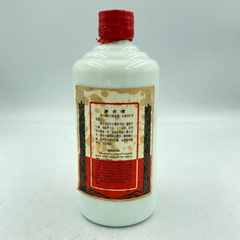貴州茅台酒 マオタイ酒 天女ラベル 1995 500ml 53% 895.1g MOUTAI KWEICHOW【D4】