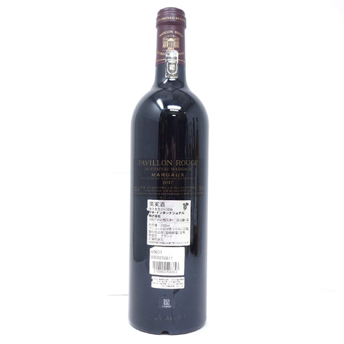 パヴィヨンルージュ シャトーマルゴー 2017 750ml Pavillon Rouge du Chateau Margaux【K】