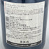 ロバート モンダヴィ ナパヴァレー ピノ ノワール 2019 750ml 13.5% ROBERT MONDAVI Napa Valley Pinot Noir【K2】