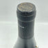 ブシャール ペール エ フィス ブルゴーニュ 2018 750ml 13% Bouchard Pere & Fils BOURGOGNE【E3】