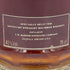 I.W. ハーパー プレジデント リザーブ 750ml 43% I.W. HARPER PRESIDENT'S RESERVE【EE】