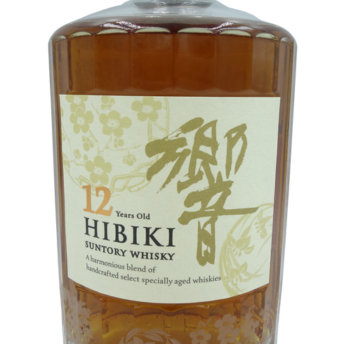 東京都限定◆サントリー 響12年 花鳥風月 700ml 43% SUNTORY同梱不可【V1】