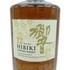 東京都限定◆サントリー 響12年 花鳥風月 700ml 43% SUNTORY同梱不可【V1】