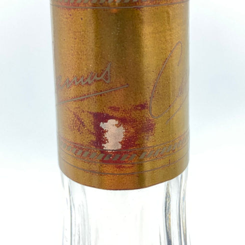 カミュ グランド VSOP 700ml 40% CAMUS GRAND【I4】