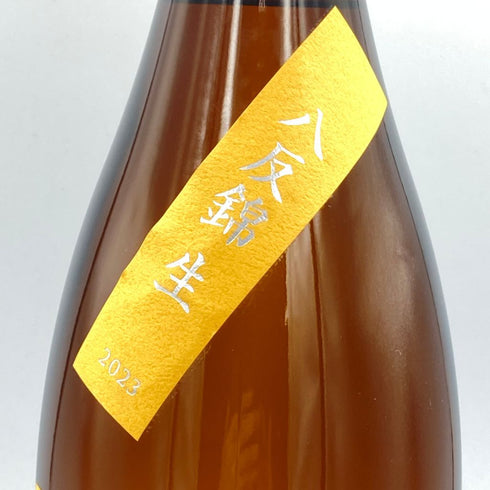 而今 純米吟醸 八反錦無濾過生 1800ml 2023年12月【A3】