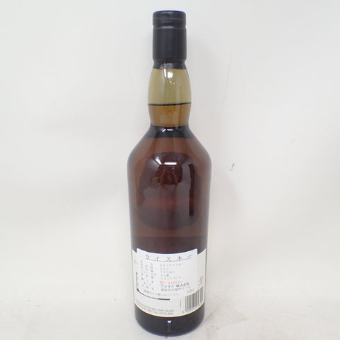 ラガヴーリン 10年 アイラシングルモルト 700ml 43% LAGAVULIN【A】