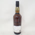 ラガヴーリン 10年 アイラシングルモルト 700ml 43% LAGAVULIN【A】