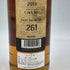 キングスバリー カリラ 9年 2013 700ml 58.7% KINGS BURY CAOL ILA【F】