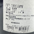 レオン ヴィオランド シャサーニュ モンラッシェ モルジョ 1947 750ml 13% Leon Violland CHASSAGNE MONTRACHET MORGEOT 【M2】