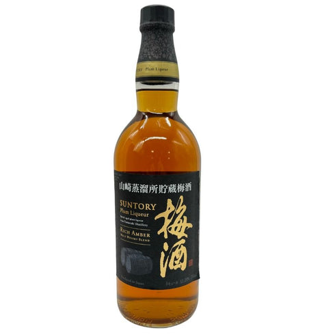 サントリー 山崎蒸溜所貯蔵 梅酒 焙煎樽熟成 750ml 20% SUNTORY 【B4】