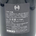 十四代 黒縄 1800ml 15% 2023年11月【B2】