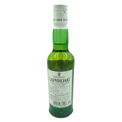 ラフロイグ セレクト 350ml 40% LAPRHROAIG【P4】