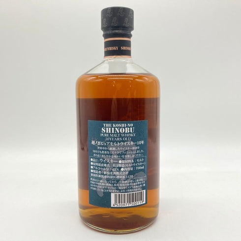 東京都限定◆越ノ忍 10年 ピュアモルト ウイスキー ミズナラ 43% 700ml THE KOSHI-NO SHINOBU MIZUNARA 【R4】