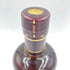 東京都限定◆ニッカ 宮城峡 シングルモルト 700ml 45% NIKKA 【P4】