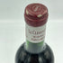 ル クレマンタン デュ シャトー パプ クレマン 1995 750ml 13% LE CLEMETIN DU CHATEAU PAPE CLEMENT【A3】