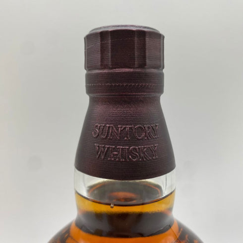 東京都限定◆サントリー 山崎 ボルドーワインカスク 2020 700ml 48% SUNTORY【同梱不可】【C2】