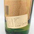 グレンリベット 12年 ピュアシングルモルト スコッチウィスキー 750ml THE GLENLIVET 1226.5g【N2】