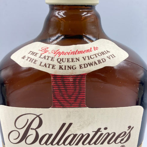 3本セット バランタイン ファイネスト 750ml 43% BALLANTINE'S FINEST -【T】