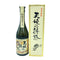 天使の誘惑 720ml 40%【I】