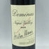 ドミナス エステート ナパヴァレー 2009 750ml 14.5% DOMINUS ESTATE【I2】