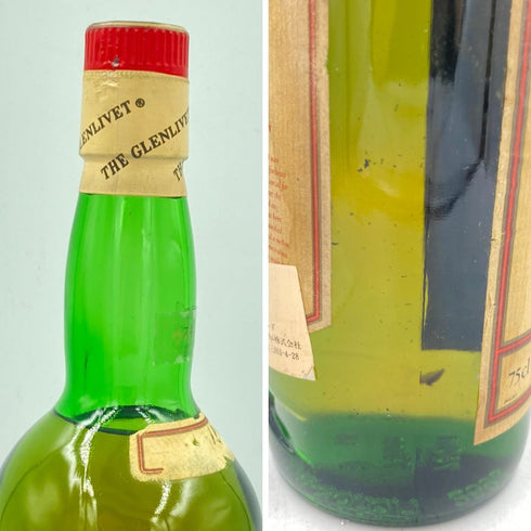 グレンリベット 12年 ピュアシングルモルト スコッチウィスキー 750ml THE GLENLIVET 1226.5g【N2】