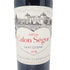 カロン セギュール 2018 750ml Calon Segur【U1】