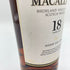 マッカラン 18年 シェリーオークカスク 2022 700ml 43% The MACALLAN【CC】