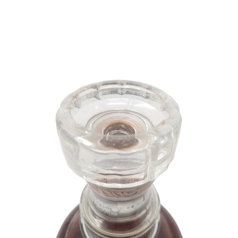 東京都限定◆ニッカ フォーチュン ’80 750ml 43% NIKKA FORTUNE【T】