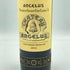 シャトー アンジェリュス 2014 750ml 13.5% CHATEAU ANGELUS【G4】