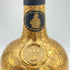 クルボアジェ ナポレオン クールインペリアル 700ml 1234g COURVOISIER【Z1】
