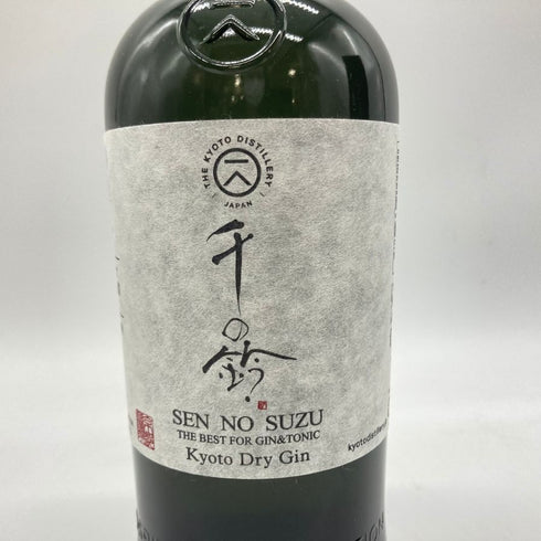 季の美 千の鈴 京都ドライジン 700ml 47% KINOBI 【AM】