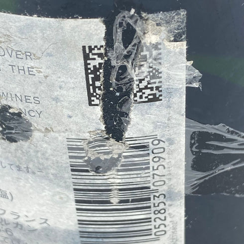 ボランジェ スペシャル キュヴェ 750ml 12% BOLLINGER SPECIAL CUVEE【M4】