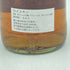 ウイスキーエージェンシー バルメナック 9年 2012 ペドロヒメネスカスク 700ml 51.1% THE WHISKY AGENCY BALMENACH【X】