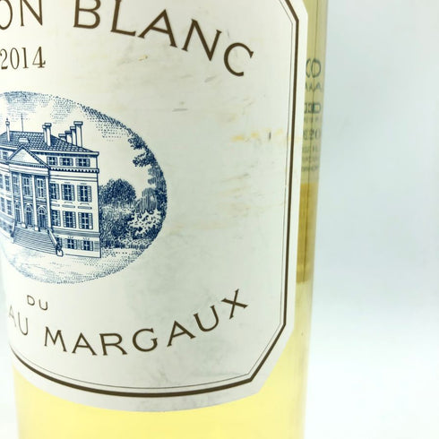 パヴィヨン ブラン デュ シャトー マルゴー 2014 750ml 14% PAVILLON BLANC DU CHATEAU MARGAUX 【M4】