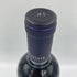 ケンゾーエステート 藍 ai 2013 750ml 14.8% KENZO ESTATE 【P2】