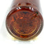 グレンスコシア 10年 700ml 40% GLENSCOTIA【R1】