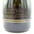アンリジロー アルゴンヌ 2012 750ml HENRI GIRAUD【K2】