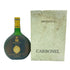 カボネル アルマニャック XO 700ml 40% CARBONEL ARMAGNAC【D3】