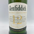 グレンフィディック スペシャルリザーブ 12年 700ml 40% Glenfiddich Special Reserve【Q】