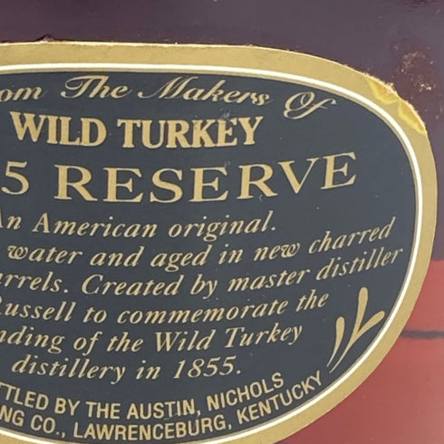 ワイルドターキー 1855 リザーブ 750ml 56.1% WILD TURKEY【K2】