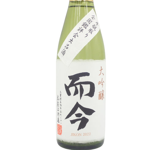 而今 大吟醸 斗瓶取り 全国鑑評会出品酒 500ml 2023年11月【H2】