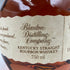 ブラントン シングルバレル 2023 750ml 46.5% Blanton's SINGLE BARREL 【P2】