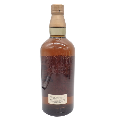 東京都限定◆サントリー 山崎 ピュアモルト 向獅子 ウイスキー特級 760ml 43% SUNTORY【M1】